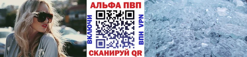 где найти   Гусь-Хрустальный  А ПВП мука 