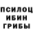 ГАШ 40% ТГК Mookii