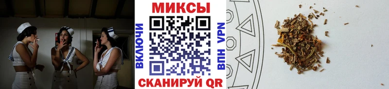 Бутират буратино  продажа наркотиков  Гусь-Хрустальный 