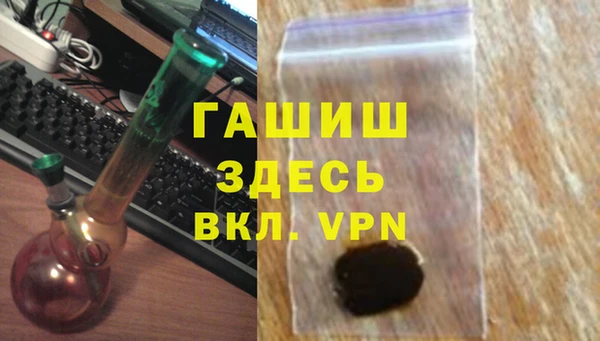 марки lsd Кукмор
