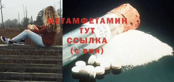 мдпв Кулебаки