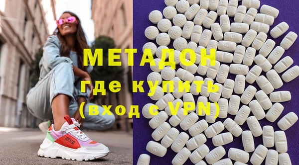 MDMA Вязники