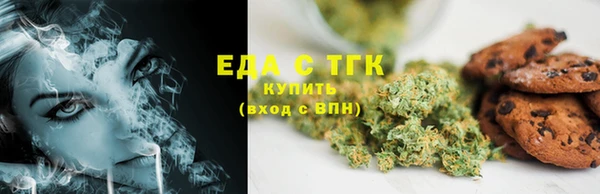 марки lsd Кукмор