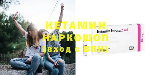 прущая мука Куйбышев