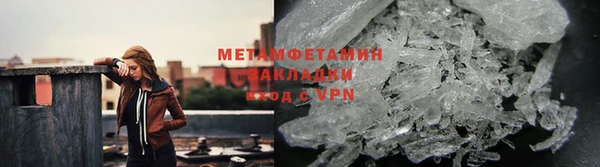 мдпв Кулебаки