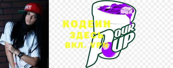 марки lsd Кукмор