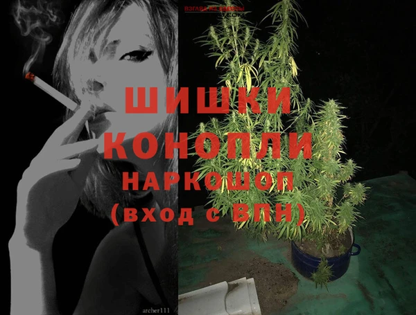 прущая мука Куйбышев