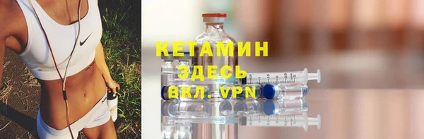 мдпв Кулебаки