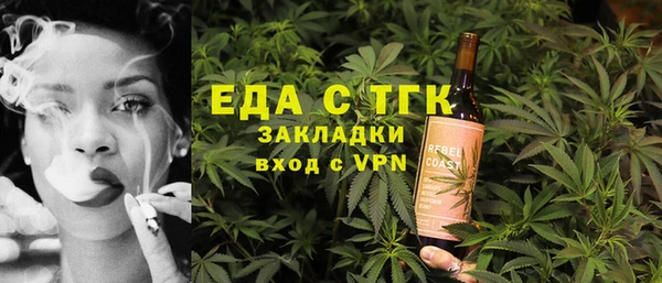мдпв Кулебаки