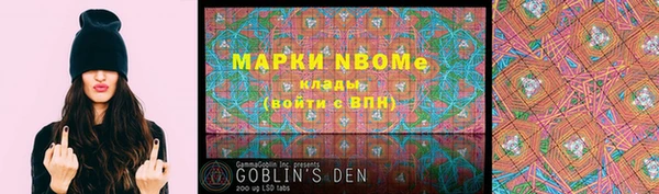 MDMA Вязники