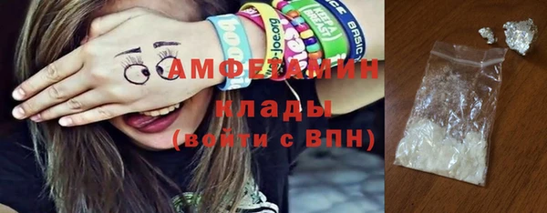 марки lsd Кукмор