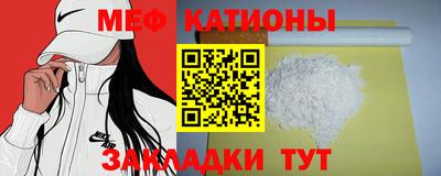 МДПВ Волжск
