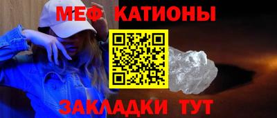 дурь Балаково