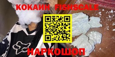 винт Гагарин