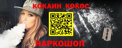 прущие грибы Волжский