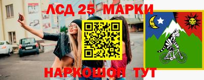 наркотики Гатчина