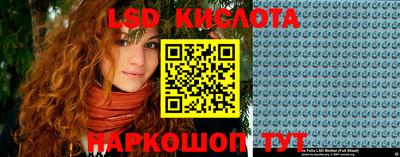 дурь Балаково