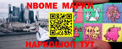 каннабис Волгодонск