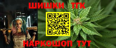 мефедрон мука Гай