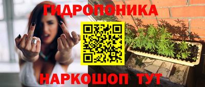 мефедрон мука Гай