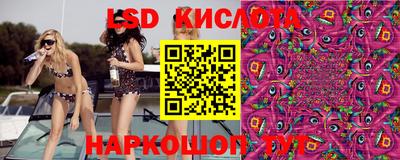 COCAINE Балашиха