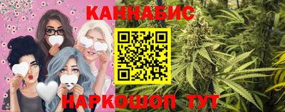 мефедрон мука Гай