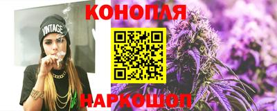 наркотики Гатчина