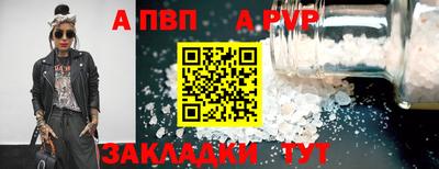 героин Гусь-Хрустальный