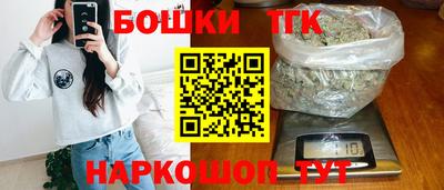 COCAINE Балашиха