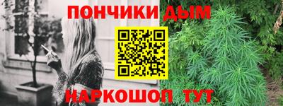 наркотики Гатчина