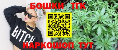 мефедрон мука Гай