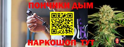 винт Гагарин