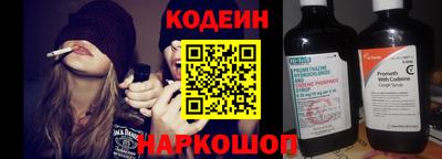 мефедрон мука Гай