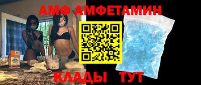 наркотики Гатчина