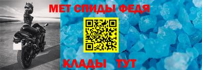 дурь Балаково