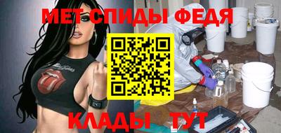 COCAINE Балашиха