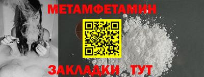 наркотики Гатчина