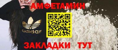 наркотики Гатчина