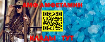 индика Берёзовский