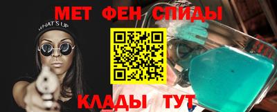 COCAINE Балашиха