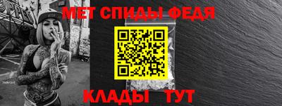 МДПВ Волжск