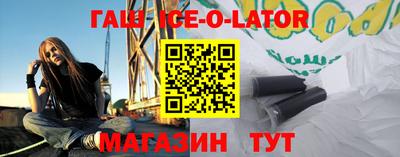 COCAINE Балашиха