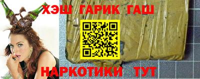 COCAINE Балашиха