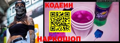 винт Гагарин