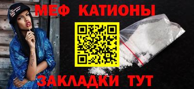 винт Гагарин