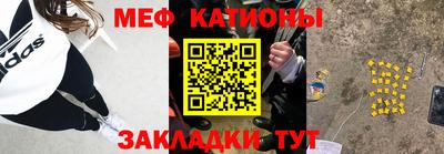 COCAINE Балашиха