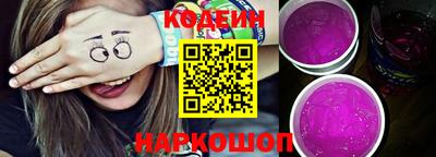 гашиш Абакан