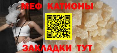 дурь Балаково