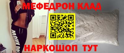 наркотики Гатчина